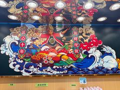 -池田寿司·新鲜现做(朝阳大悦城店)