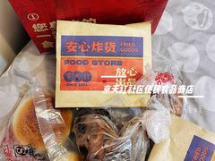 -京天红酒家(虎坊路店)