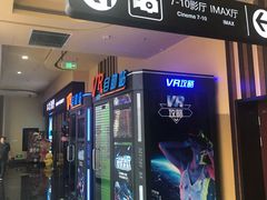 -华谊兄弟影院(北京洋桥店)