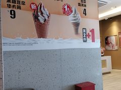 -永和大王(茉莉上新·共和新路店)