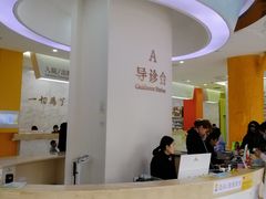 -小米熊儿童医院