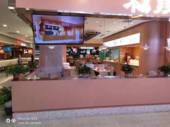 -杨翔豆皮涮牛肚(华阳城店)