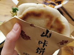 -古真记钵钵鸡(总店)