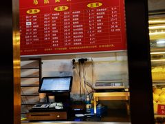 -马凯餐厅(长椿街店)