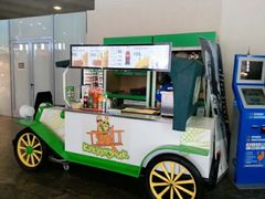 -谢列梅捷沃国际机场