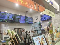 -CoCo都可(搜秀城店)