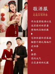 -Sunny喜铺婚礼定制·求婚策划