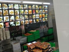 -宫廷糕点铺(建设路店)