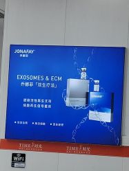 -仁爱时光·华中AI体雕·抗衰中心旗舰店