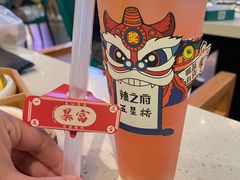 -五星桥原切肥牛火锅(怀德桥店)