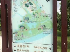 -东台西溪天仙缘景区