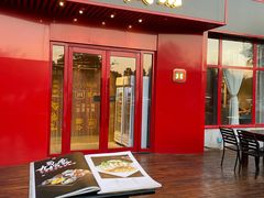 -四川饭店(长白店)