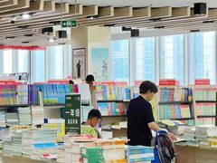-凤凰徐州书城(淮海西路店)