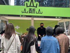 -成都银泰中心in99