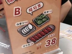 -小螺大作·螺蛳粉火锅(林和西店)