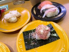 -寿司郎(上野店)
