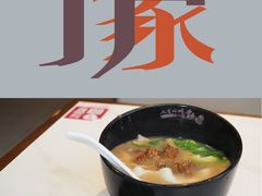 -博望坡饭店(宜山路店)