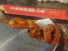 -神伙烧烤(南坪总店)