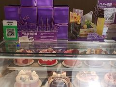 -GANSO元祖食品(卫清店)