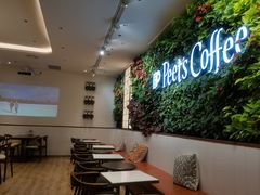 -Peet's Coffee皮爷咖啡(上海长风大悦城店)