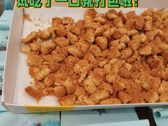 -好一朵茉莉花(老门东店)