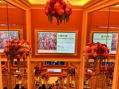 -永利澳门酒店