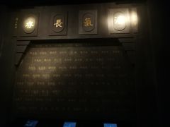 -辛亥革命纪念馆