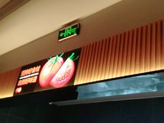 -竹犇番茄火锅(长治太行东街店)