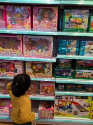 -Kidsland(望京凯德MALL店)