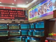 -天天海鲜城·海鲜大排档(新溪店)