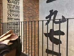 -星巴克(烟台大悦城店)