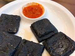 臭豆腐-耿福兴(凤凰美食街店)