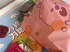 -德克士(前门店)