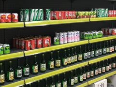 -Meet Sun韩式大排档(五一广场7MALL店)