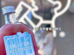 -喜茶(广州北京路惠福东店)