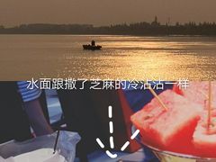 -南京眼步行桥