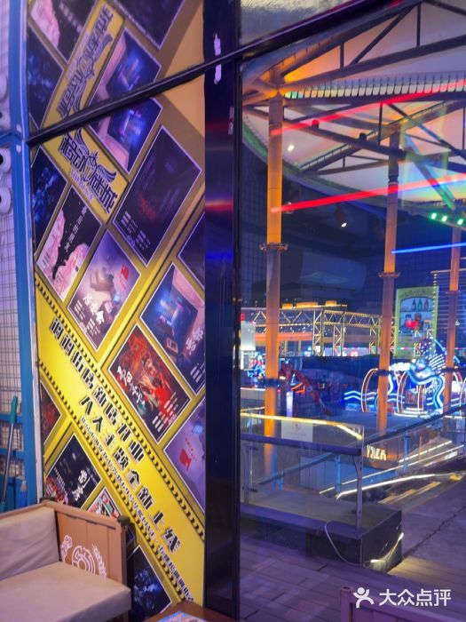 移动谜城·大笨象密室逃脱(五棵松店)图片