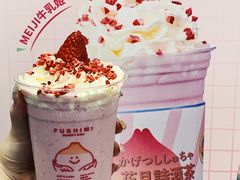 -伏小桃(雁塔MOMOPARK店)