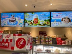 -DQ·蛋糕·冰淇淋(三亚青春颂店)
