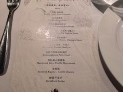 -Oyster Talks 四度蚝法餐厅