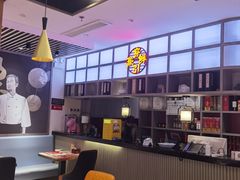 -穿蒸引鲜·嗲记(正大广场店)