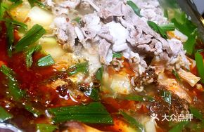 Charcoal-Grilled Lamb Hot Pot