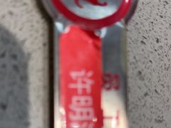 -海底捞火锅(太阳宫凯德mall店)