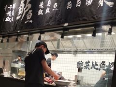 -太二酸菜鱼(石家庄万象城店)