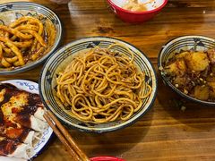 -洁美凉粉店(温江店)