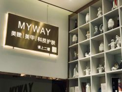 点击看大图 -MY WAY SALON