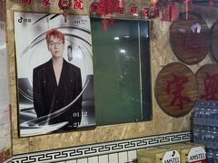 -高家小院铁锅炖大鹅(哈西高铁站店)