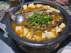 -探鱼·鲜青椒爽麻烤鱼(苏宁广场店)