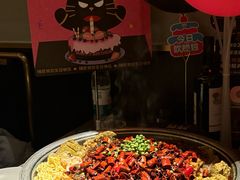 -烤匠麻辣烤鱼(万象城店)