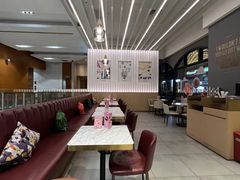 -哈根达斯(美罗城店)